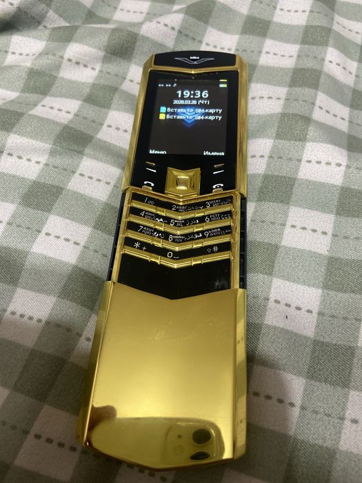 Айфон 14про макс