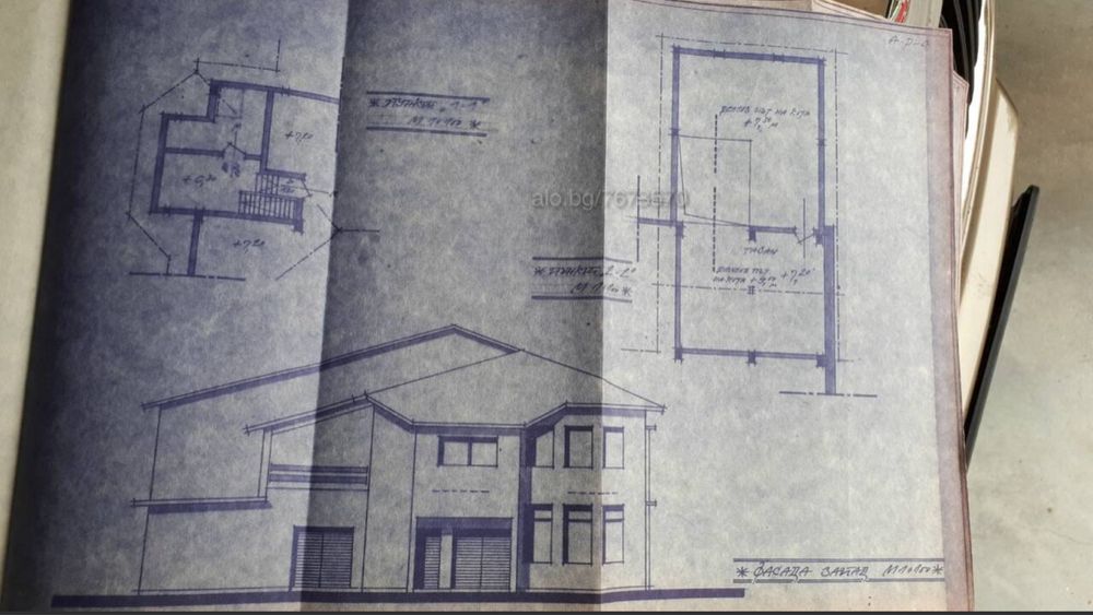 Продава се Промишлена сграда в с. Найденово, Област Стара Загора - 1384 кв.м за 82 €/кв.м - Снимка #14