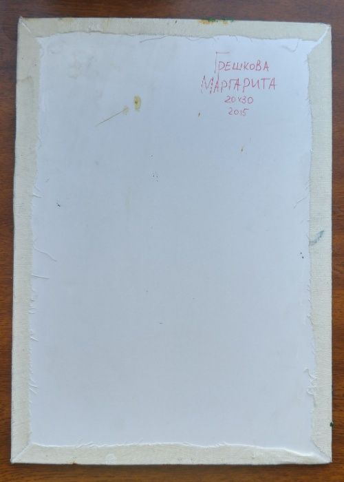 Картина Корабль, холст, масло