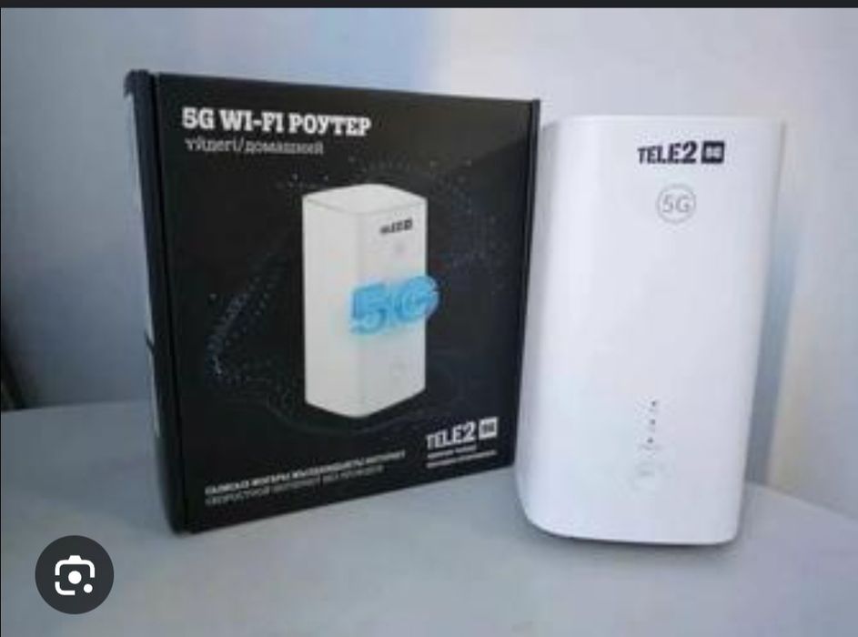 Wi fi роутер теле 2