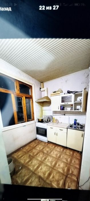 Kvartira arenda qoyaman