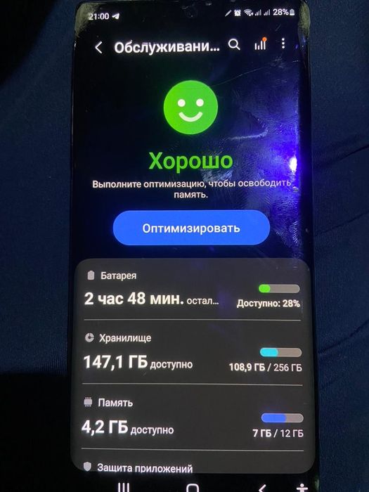 Samsung note 10 plus