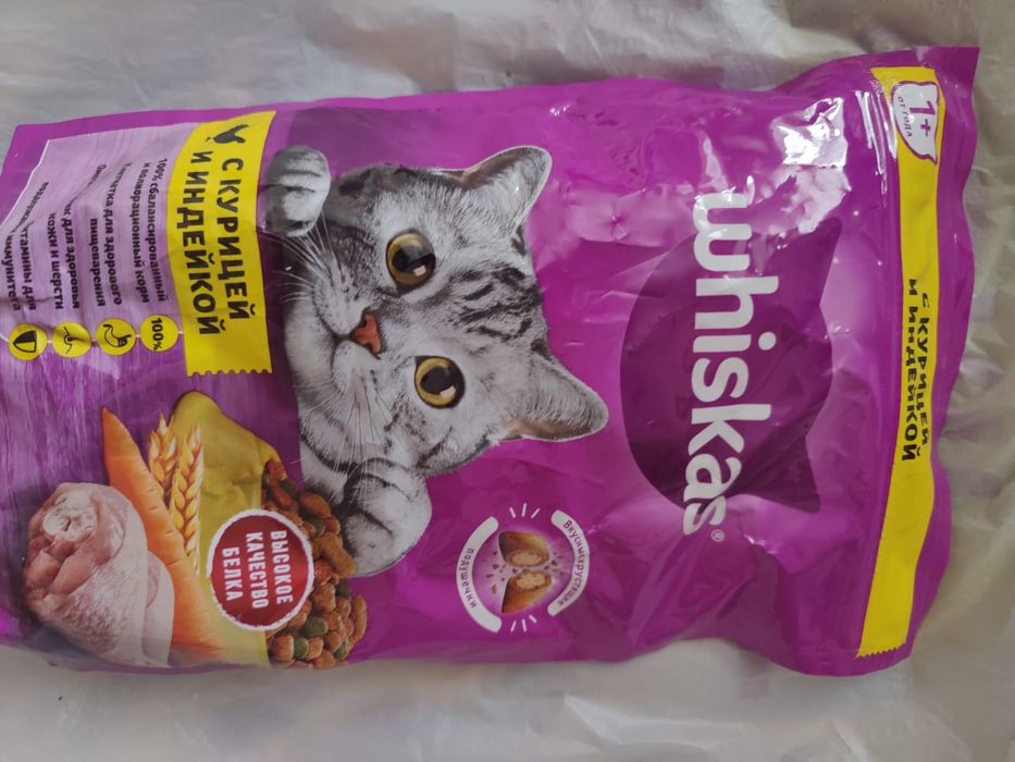 Продам кошачий корм. Новые.