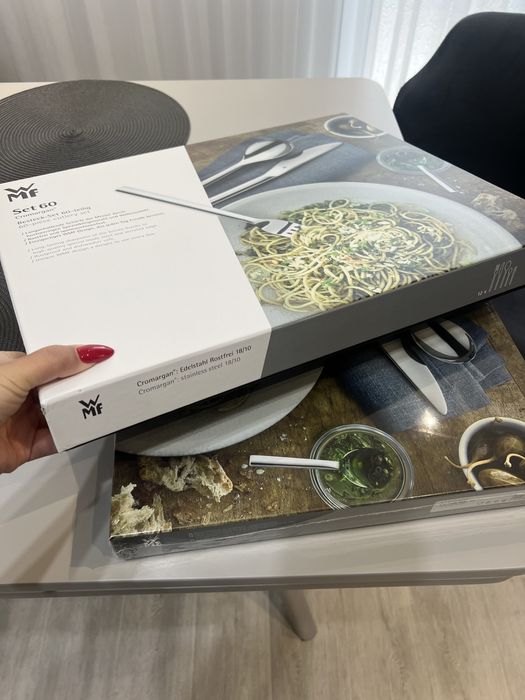 Прибори за храняне WMF