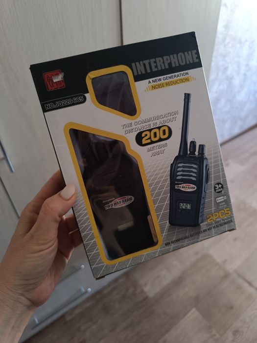 Детские игры 300 тн