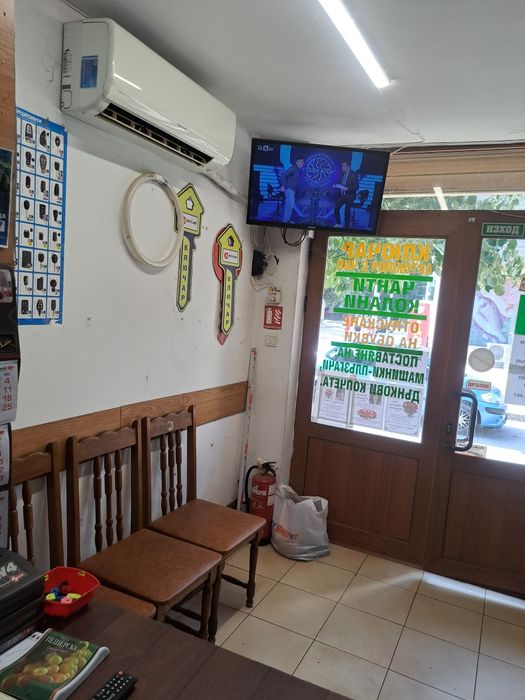 Дава се под наем Офис в Враца, Дъбника - 20 кв.м за 229.5 € - Снимка #3