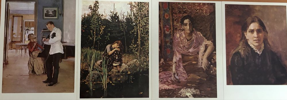 Открытки Третьяковской галереи