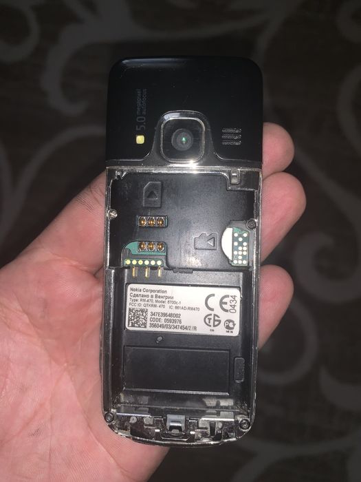 Nokia 6700 classik