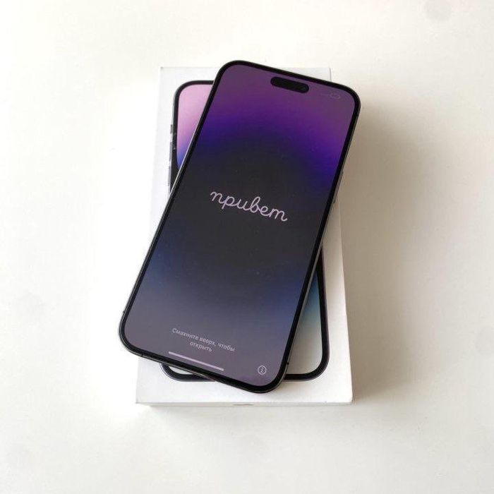iPhone 14 Pro Max 256 GB