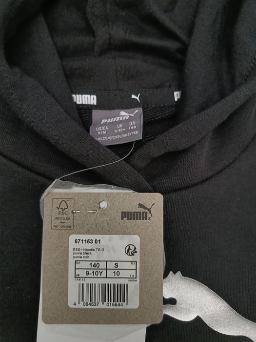 Нов детски оригинален суитшърт Puma