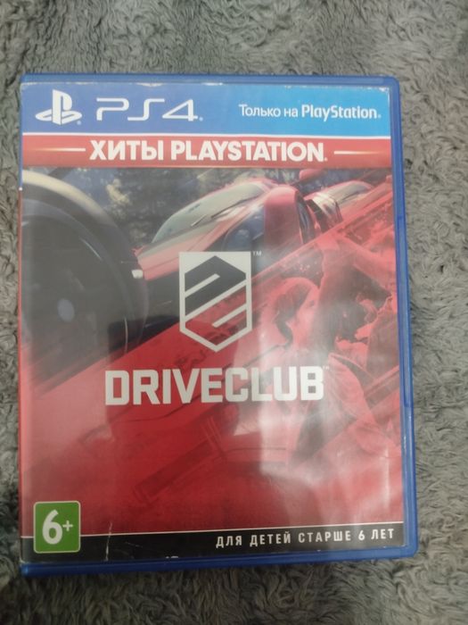 Игра на ps 4.   .