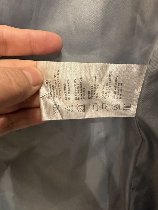 Куртка зимняя