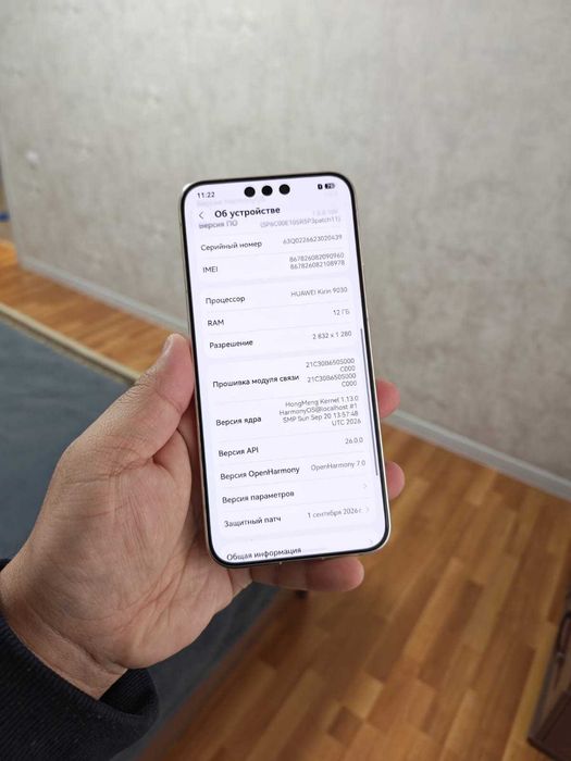 Новый Huawei Mate 80 Pro. 512гб.