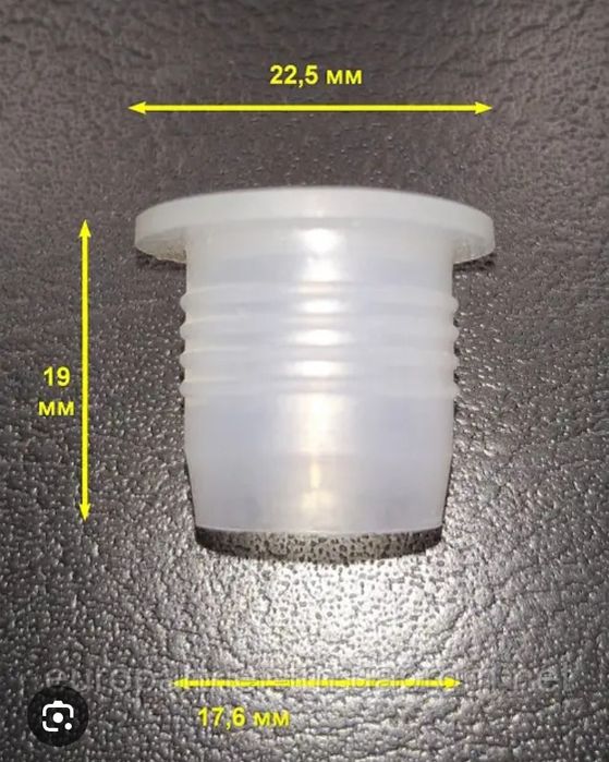 Продам  пробки  для  бутылок