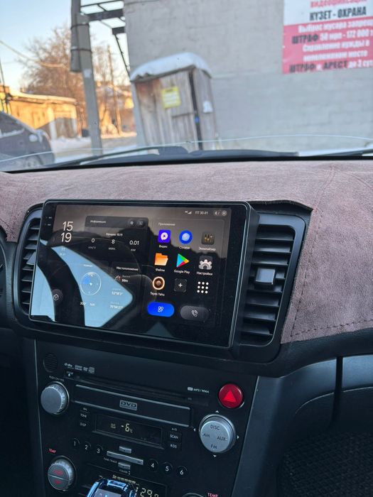 Авто магнитолы Teyes CC3