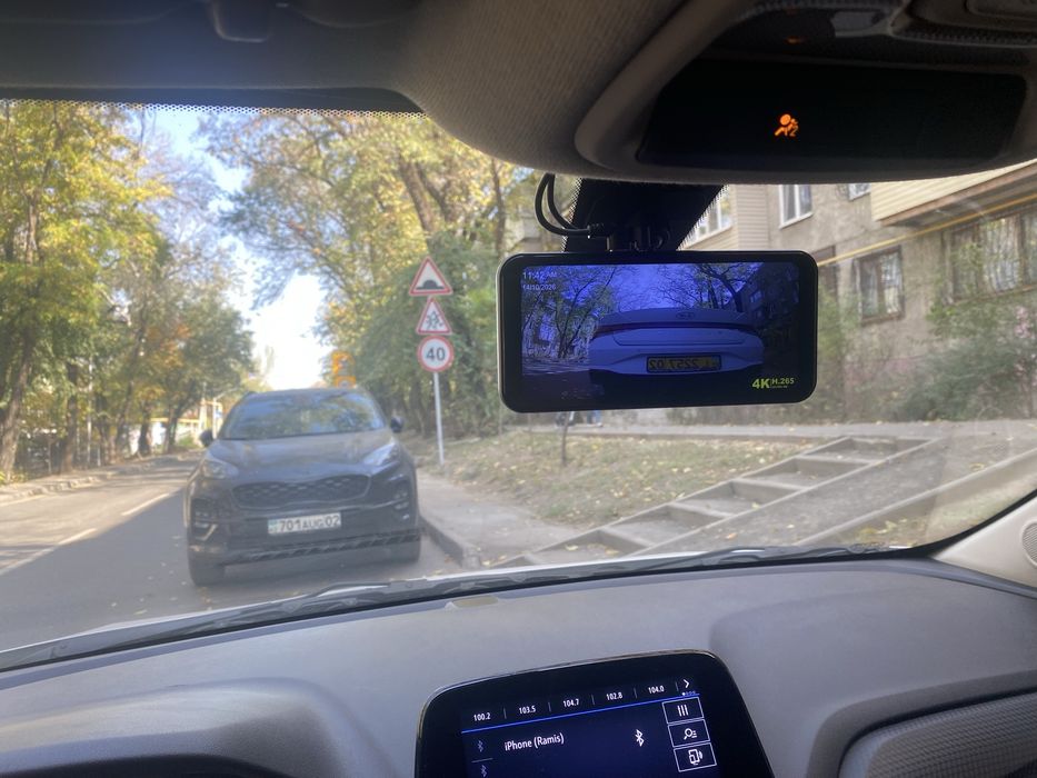 Видеорегистратор Neoline smartway