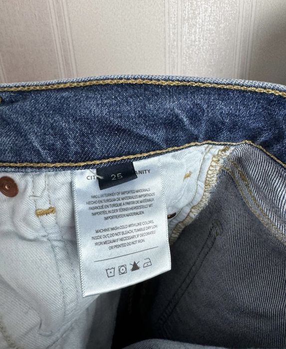 Blugi Citizens of Humanity dama