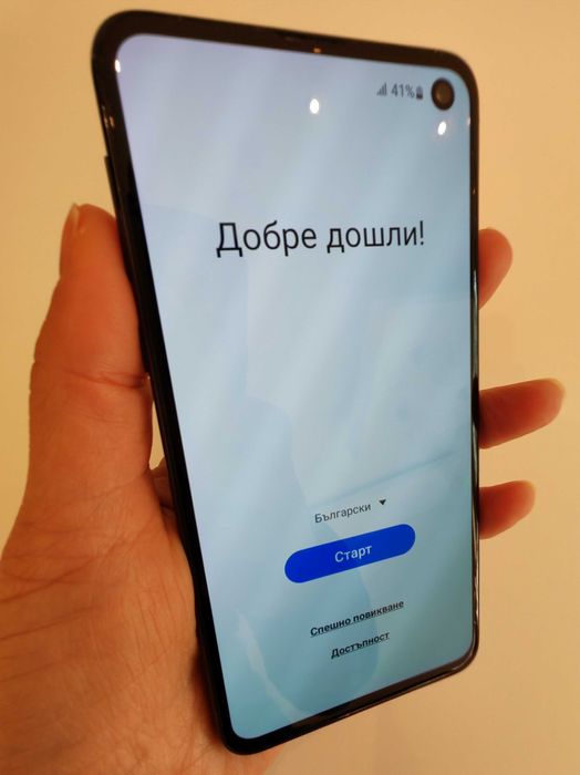 Samsung Galaxy S10E dual