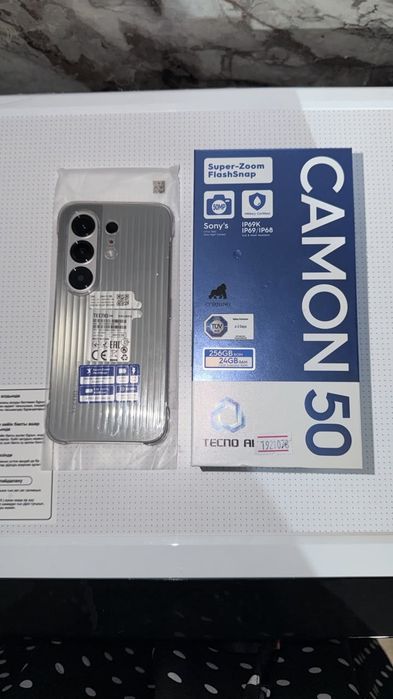 Coman 50 Tecno ai
