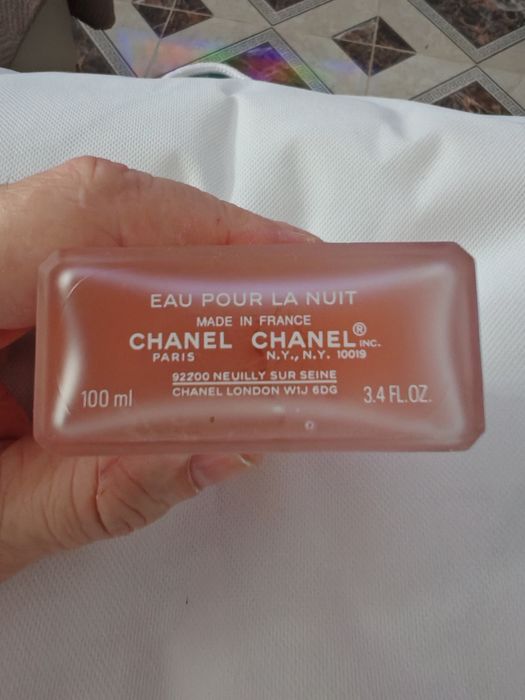 Chanel Coco Mademoiselle eau de privee parfum de dama deosebit 100ml