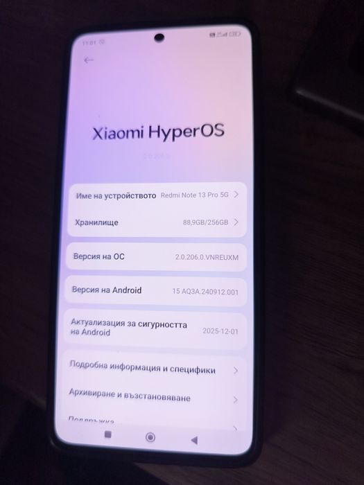 Xiaomi redmi note 13 pro 5g в гаранция