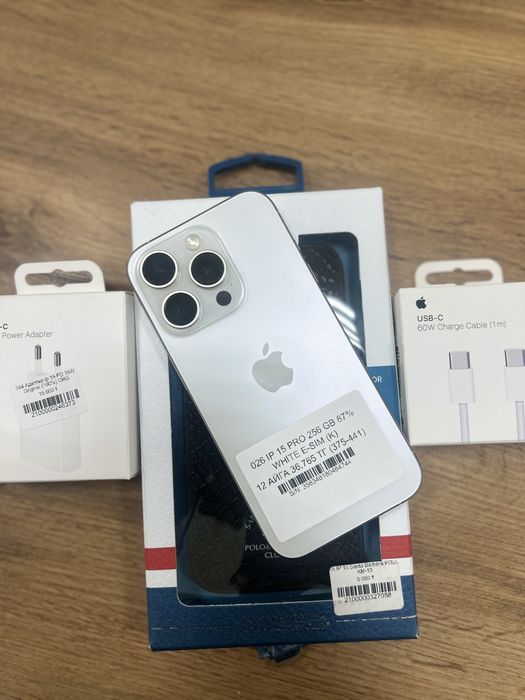 Iphone 15 pro 256 Gb E-sim White