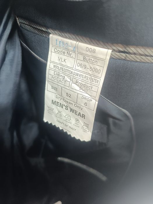 Костюм, пиджак мужские