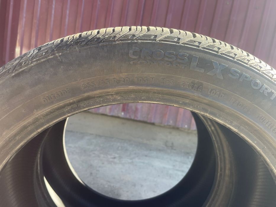 Шина для машины 255.45r20