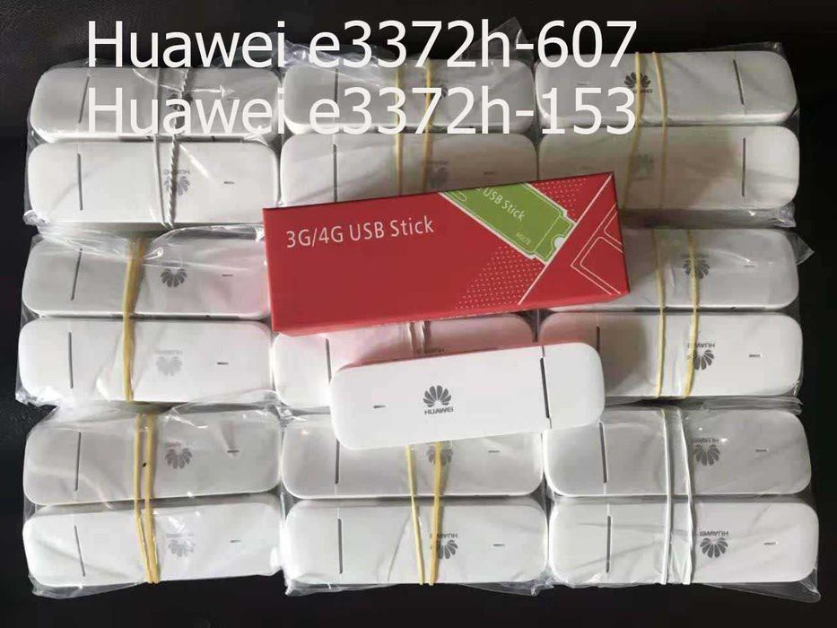 Huawei e3272 modem, e3276, 3372 internet 3G 4G bankomat банкомат