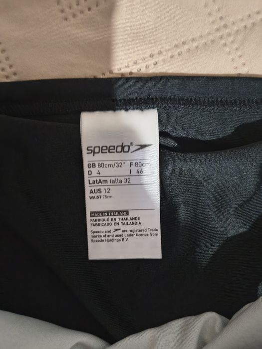 Мъжки бански Speedo