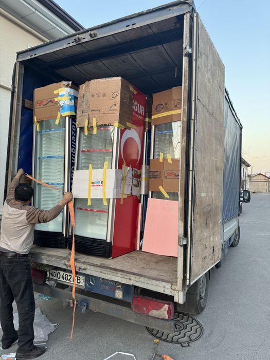 Vitrina xaladilnik UGUR zavot arginali sotiladi