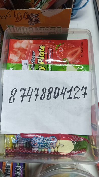 Услуги эвакуатор круглосуточно