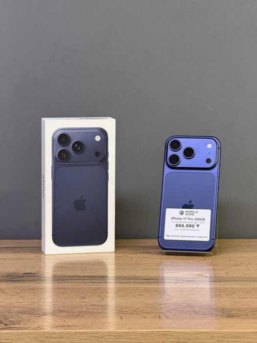 Iphone 17 Pro 256 GB 100% | Mobile Zone