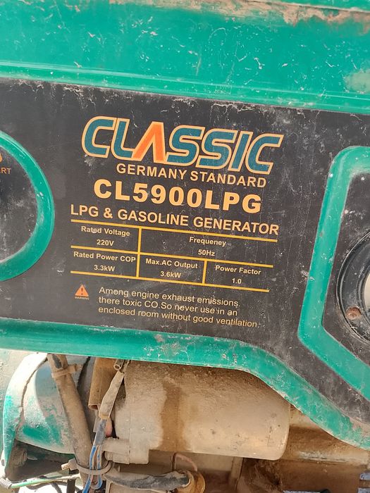 Генератор сотилади.