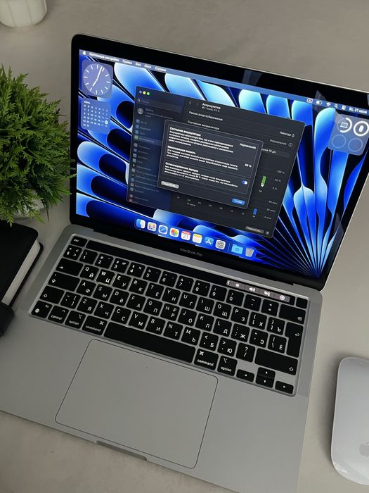 MacBook Pro M1 512gb