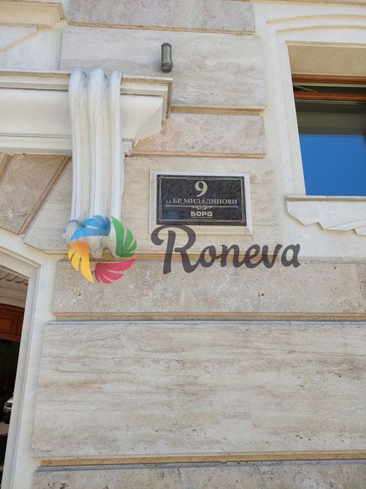 Двойно паркомясто до Фестивален комплекс