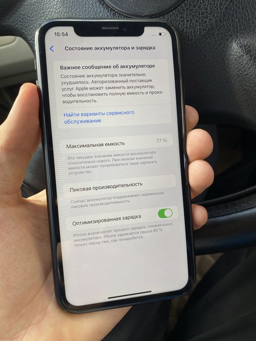 Айфон XR на 64гб