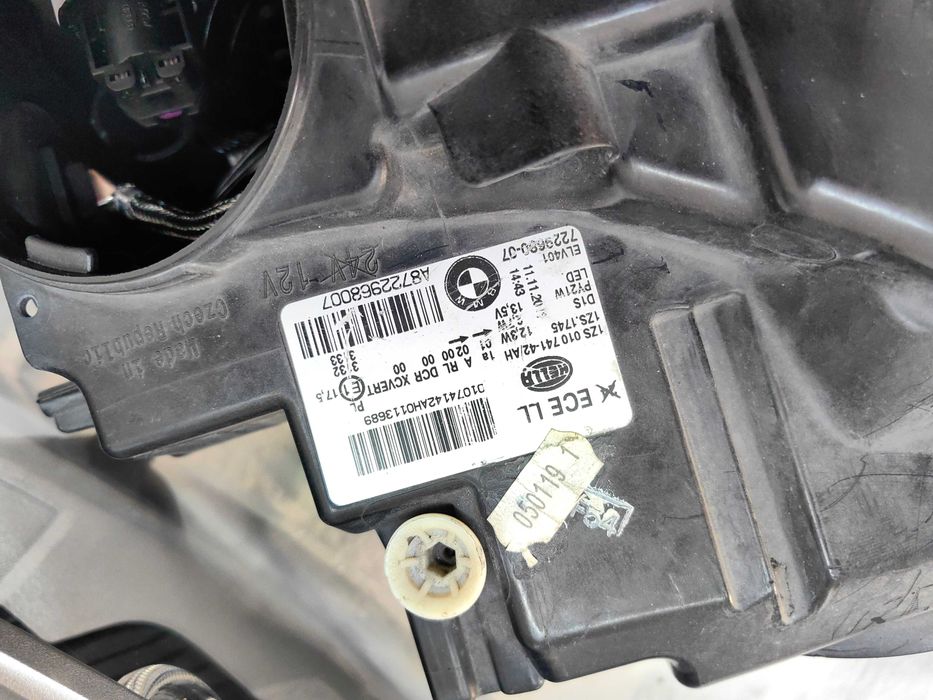 Оригинални  фарове  БМВ 1 Ф20  BMW 1 F20 Led Bixenon Adaptive