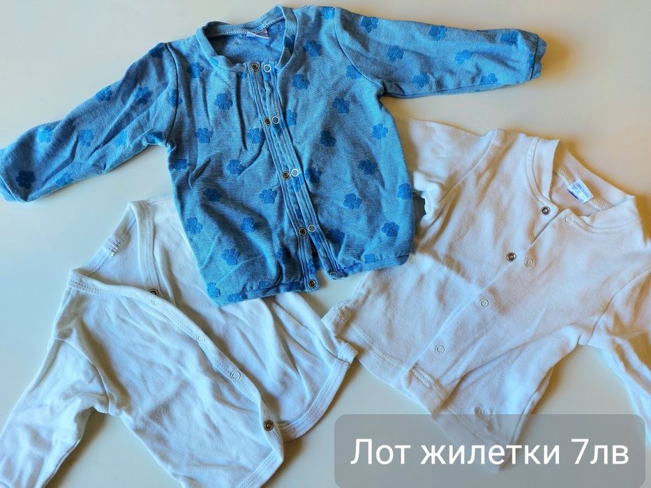 Дрехи за бебе р-р 56