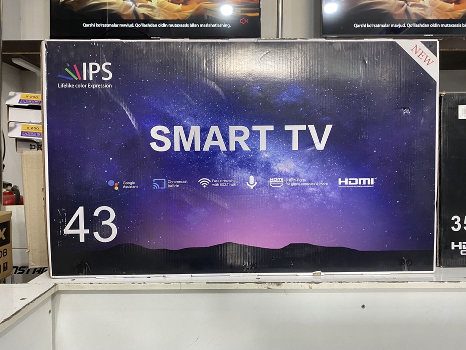 Samsung 43 smart android galasavoy