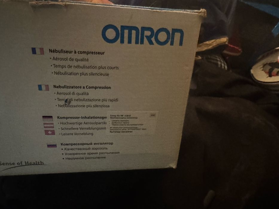 Ингалятор-небулайзер Omron NE-C28-E