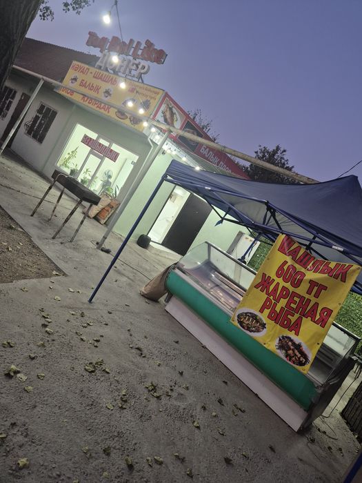 Готовый бизнес продам!!!