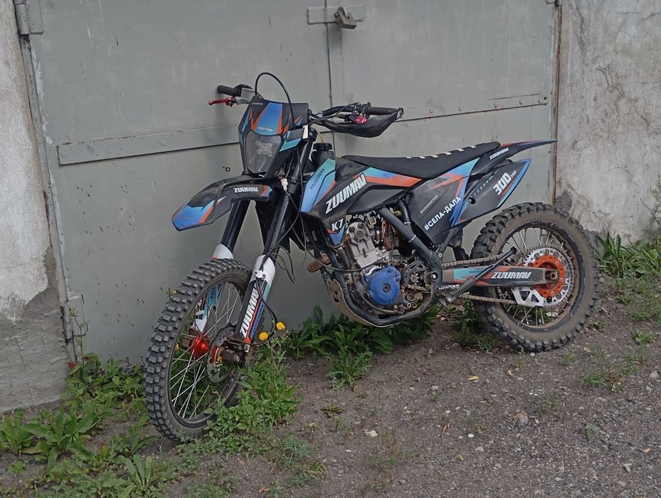 Продам зумав к7 nc300