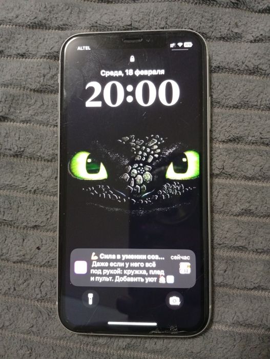 Продам Iphone xr