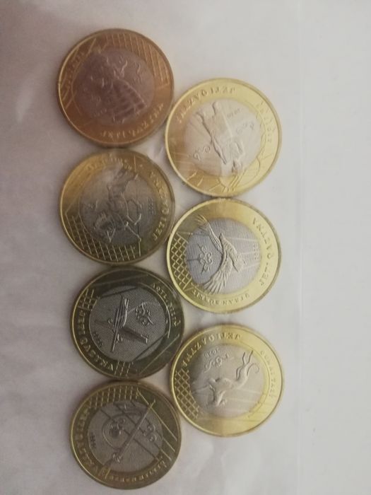 Продаю коллекционную монету