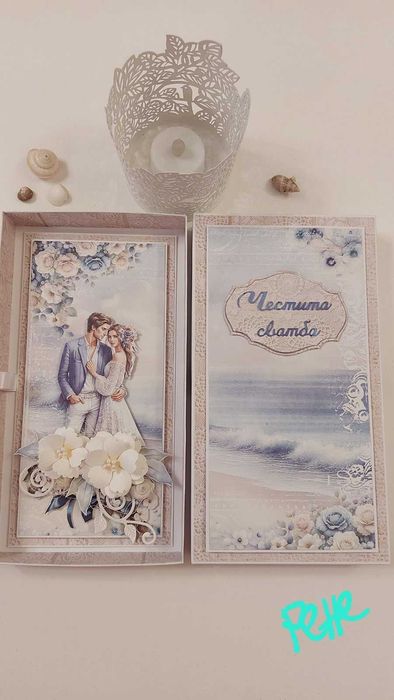 Елегантна картичка в кутия 2, за сватба, юбилей, ръчно изработена