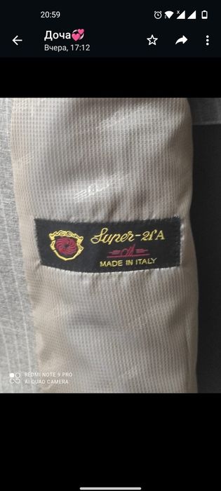 Продам костюмы мужские