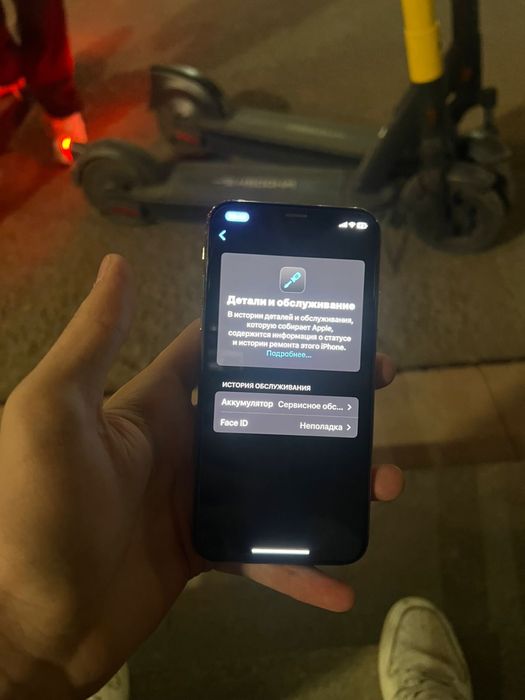 Iphone xc 64 гб акб 76