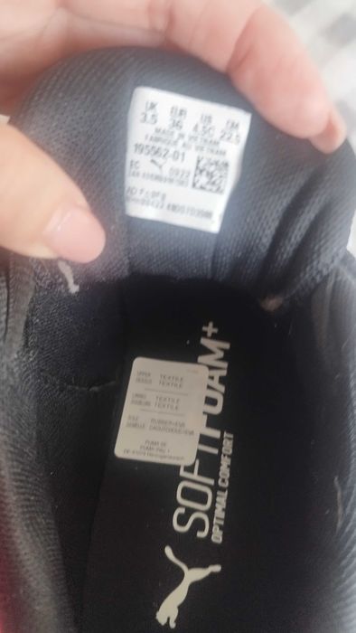 Маратонки Puma Flaiflex