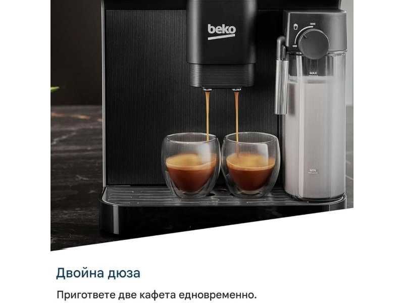 Кафеавтомат 10 Автоматични Програми Beko CaffeExperto CEG7304X 19 bar